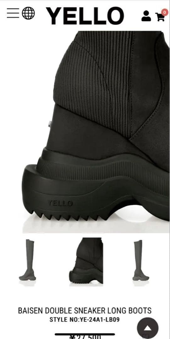 YELLO BAISEN DOUBLE SNEAKER LONG BOOTS