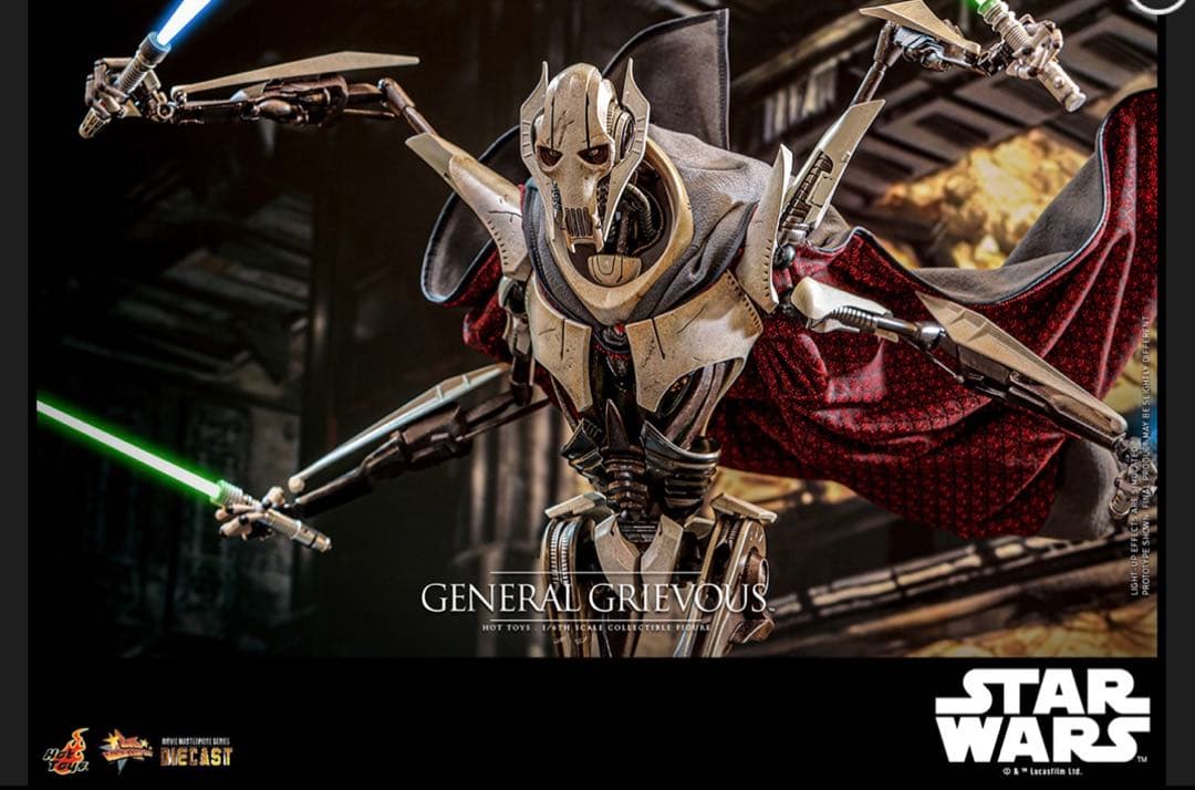 ホットトイズ スター・ウォーズ シスの復讐 グリーヴァス将軍 - メルカリ