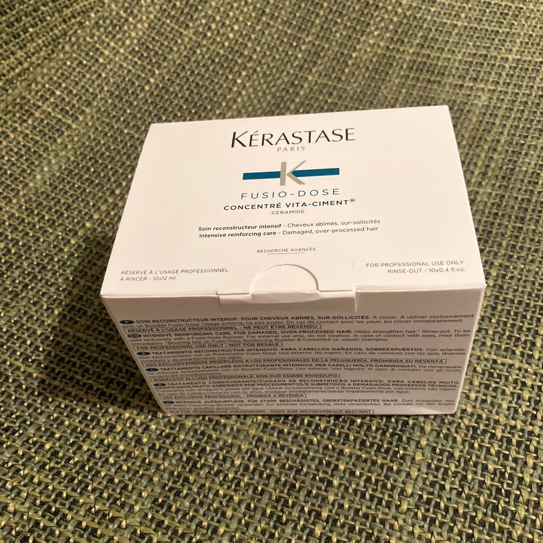 ケラスターゼ　RE ビタセメント　　コンサントレ ケラスターゼ REフュジオドーズ レジスタンス コンサントレNR 12mlx10