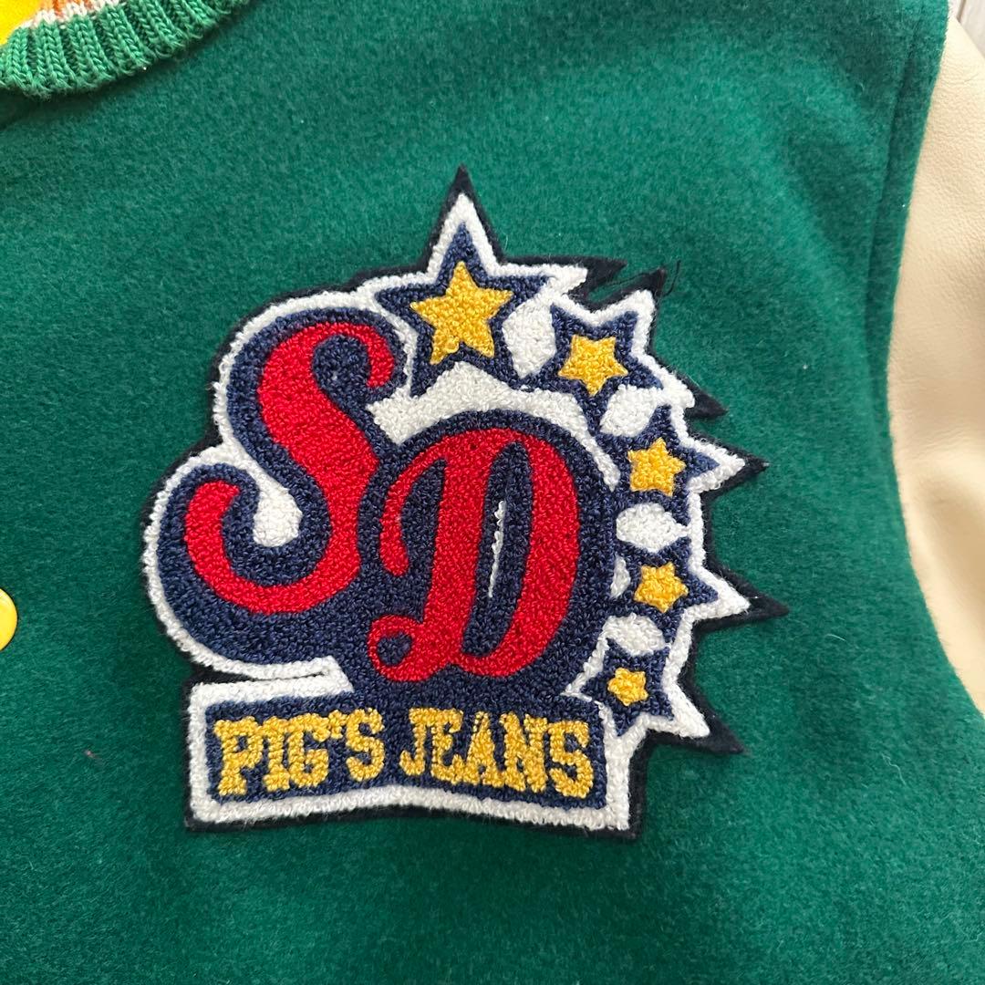 Studio D'Artisan】フルデコスタジャン / GREEN / LL