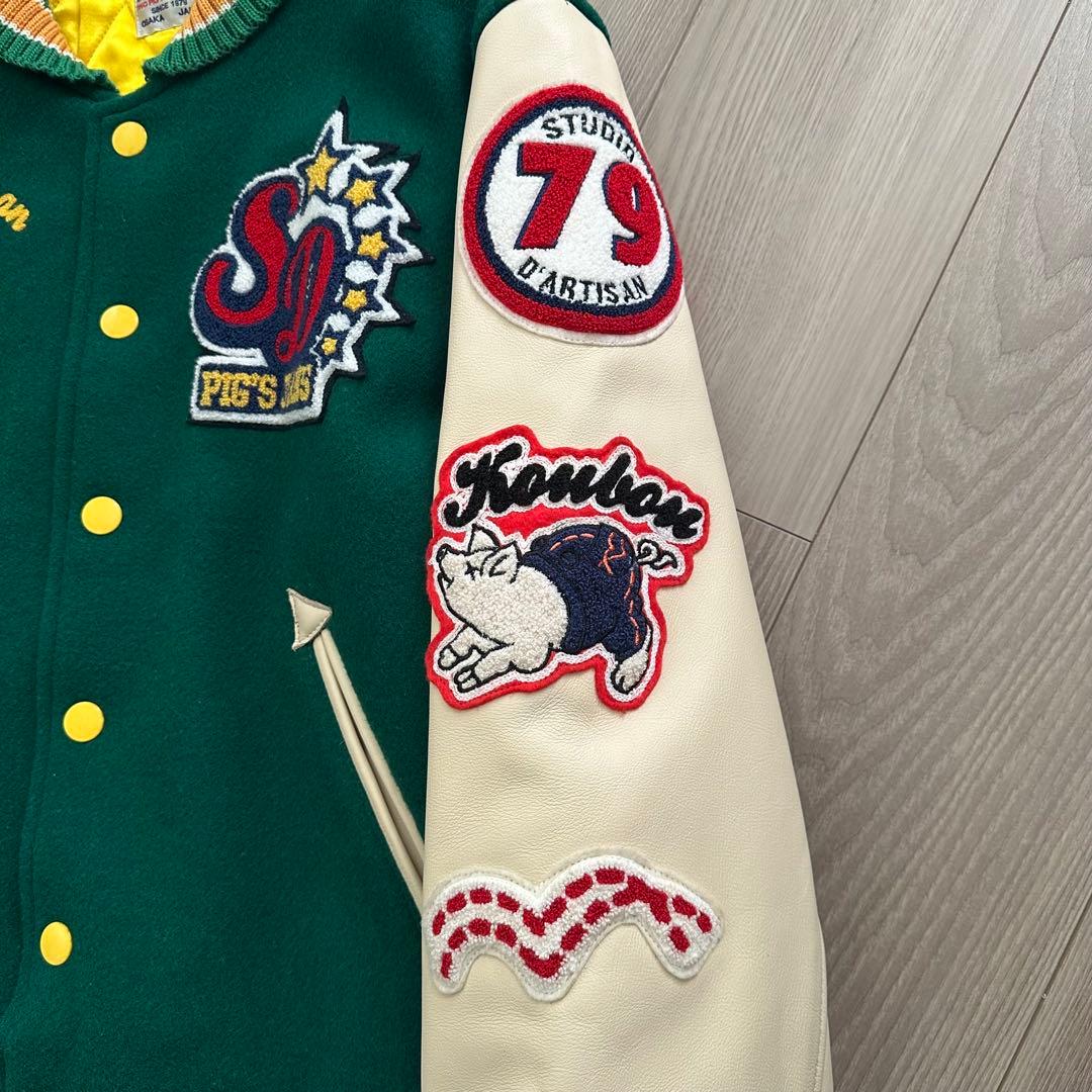 Studio D'Artisan】フルデコスタジャン / GREEN / LL