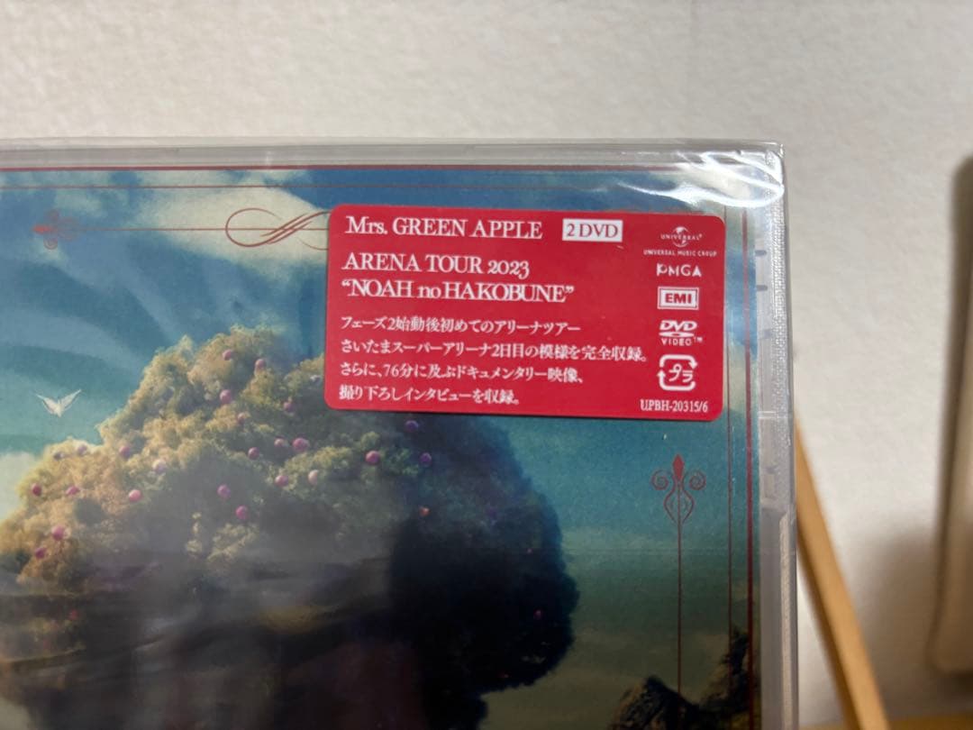 Mrs. GREEN APPLE ARENA TOUR 2023 DVD2セット - メルカリ