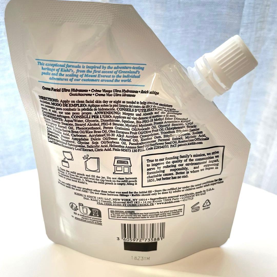 新品未開封＊KIEHL'S キールズUFCクリーム リフィル 150ml