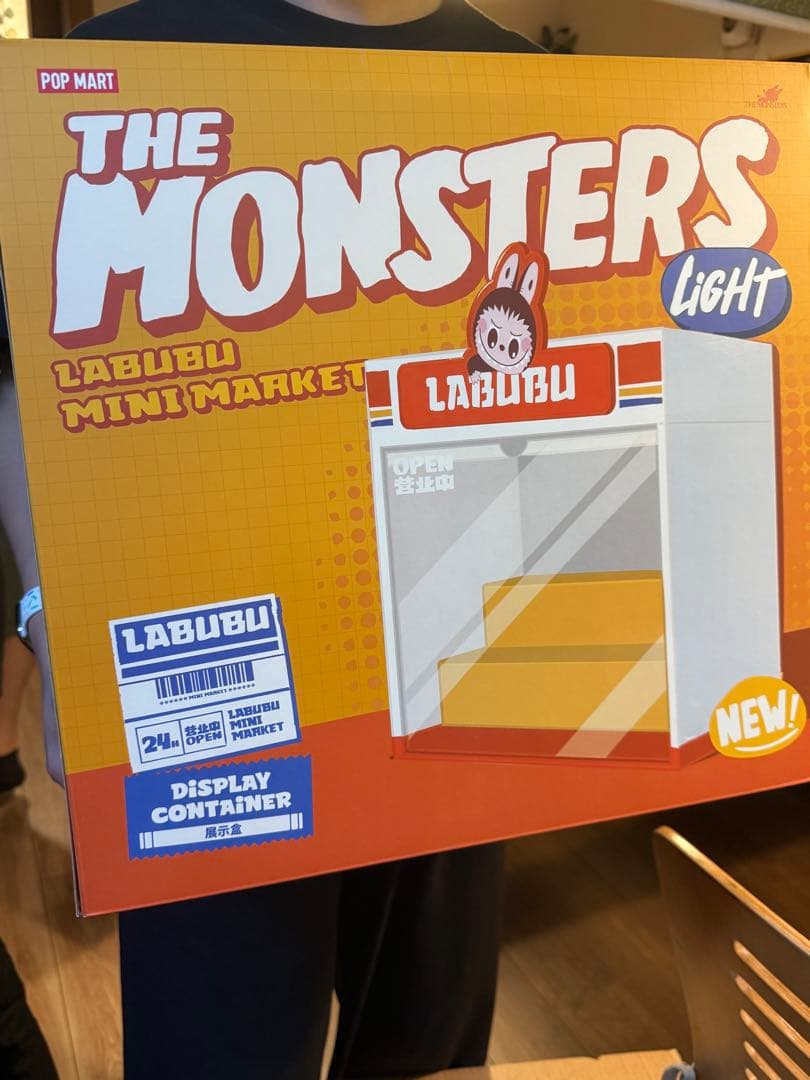 LABUBU wacky mart ワッキーマートシリーズ 展示ボックス - メルカリ