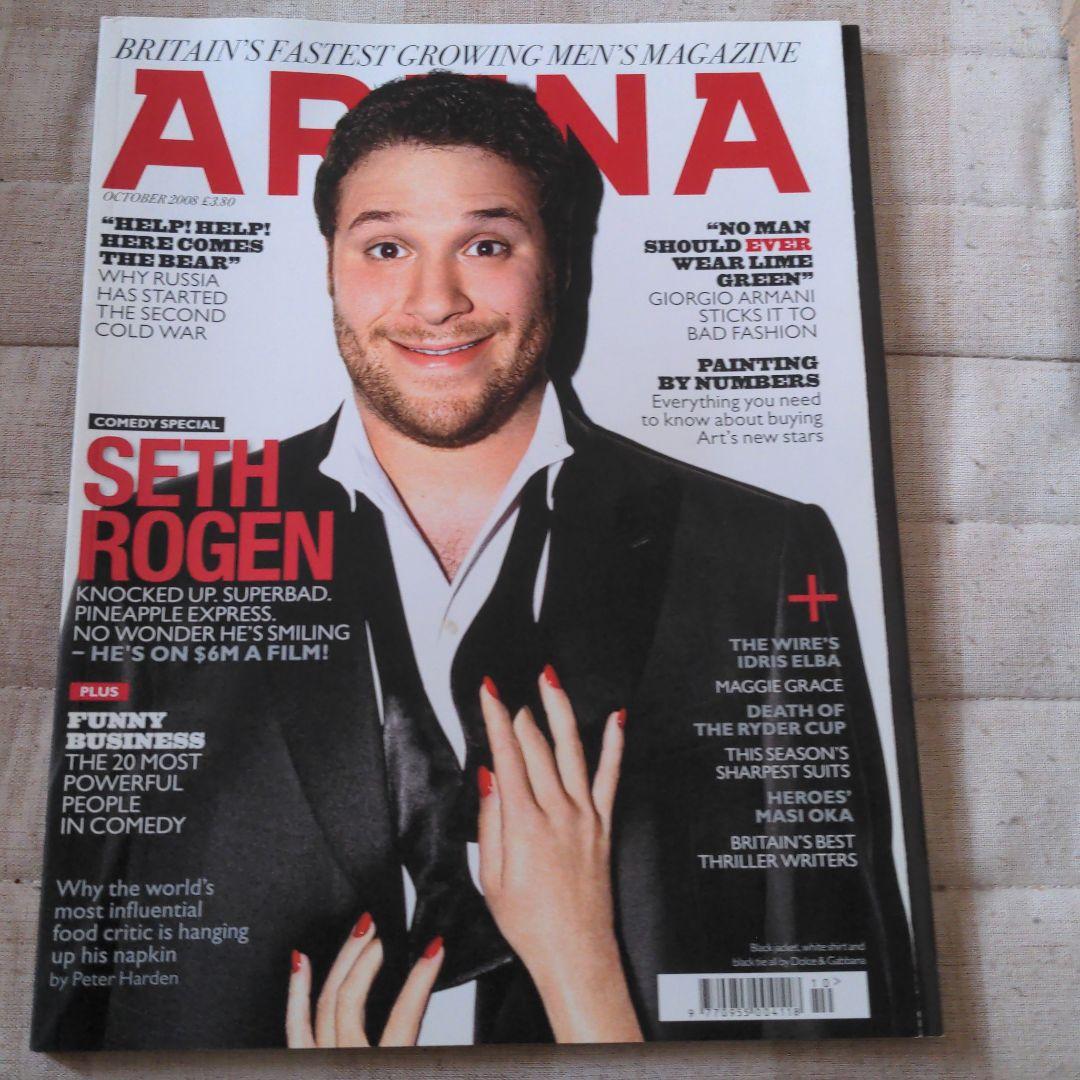 アリーナ　キャロラインウィングバーグ アリーナ（arena） 公式 WA承認 アクアアドバンスト リミックロウ