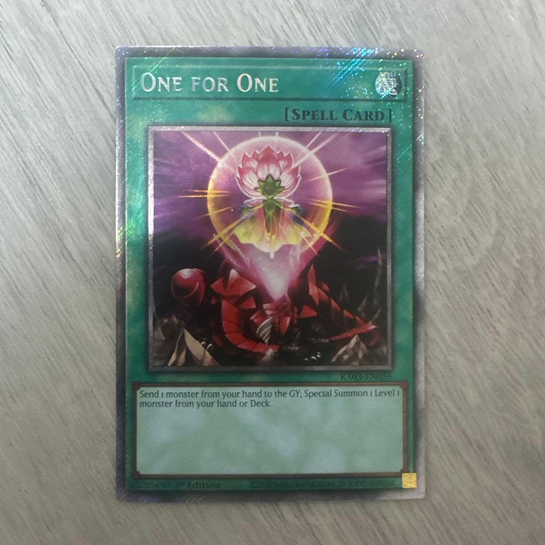 特価】遊戯王 英語版 ワンフォーワン プラチナシークレットレア 1st