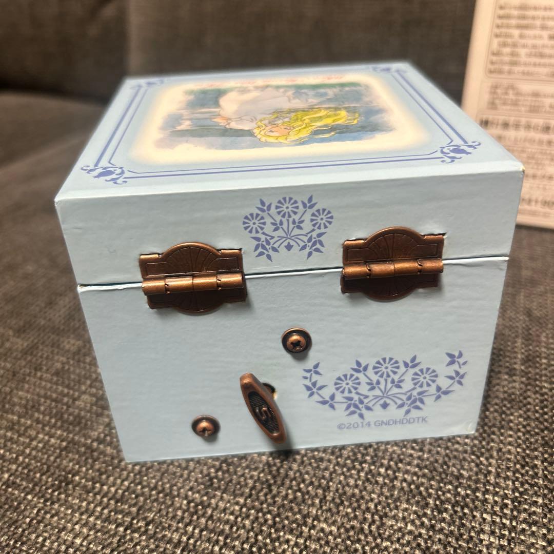 思い出のマーニー オルゴール 指人形 キーホルダー