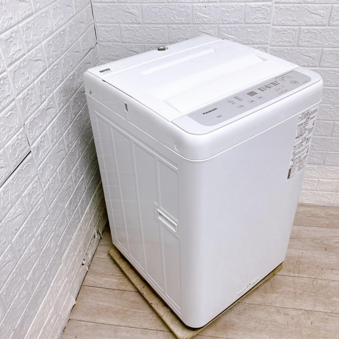 OE103011 パナソニック 5.0kg 洗濯機 一人暮らし 小型