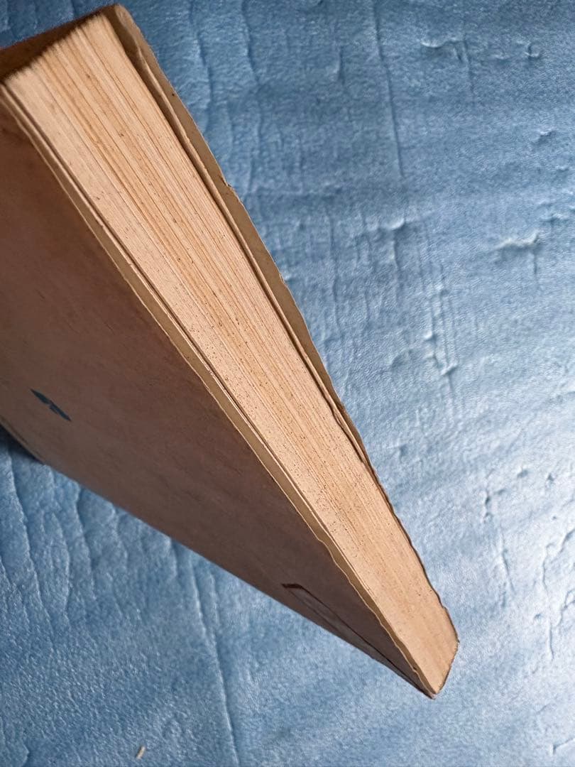 はじめてのdBASE 原 義人　dBASEⅢPLUS