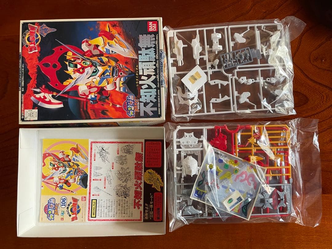 SDガンダムBB戦士 NO.81、106、125、133 4点セット 未組み立て - メルカリ