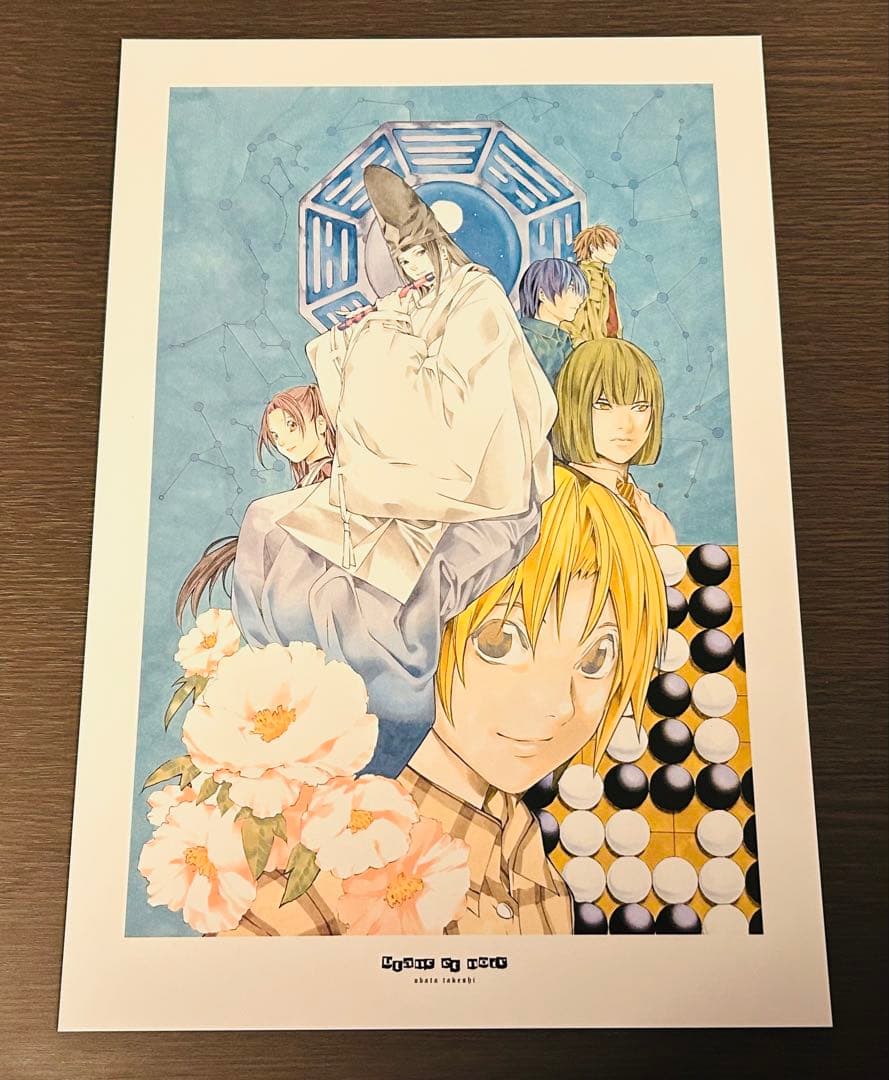 小畑健画集blanc et noir ［ブランエノワール］初版