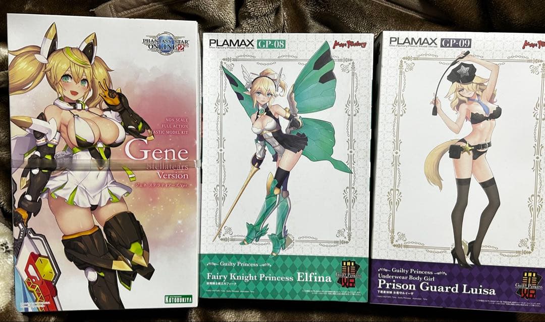 【新品　未開封】　美プラ3点セット　お得なまとめ売り フェミニンブラショーツセット カップ別 Dカップ アンダー85 90 95 100