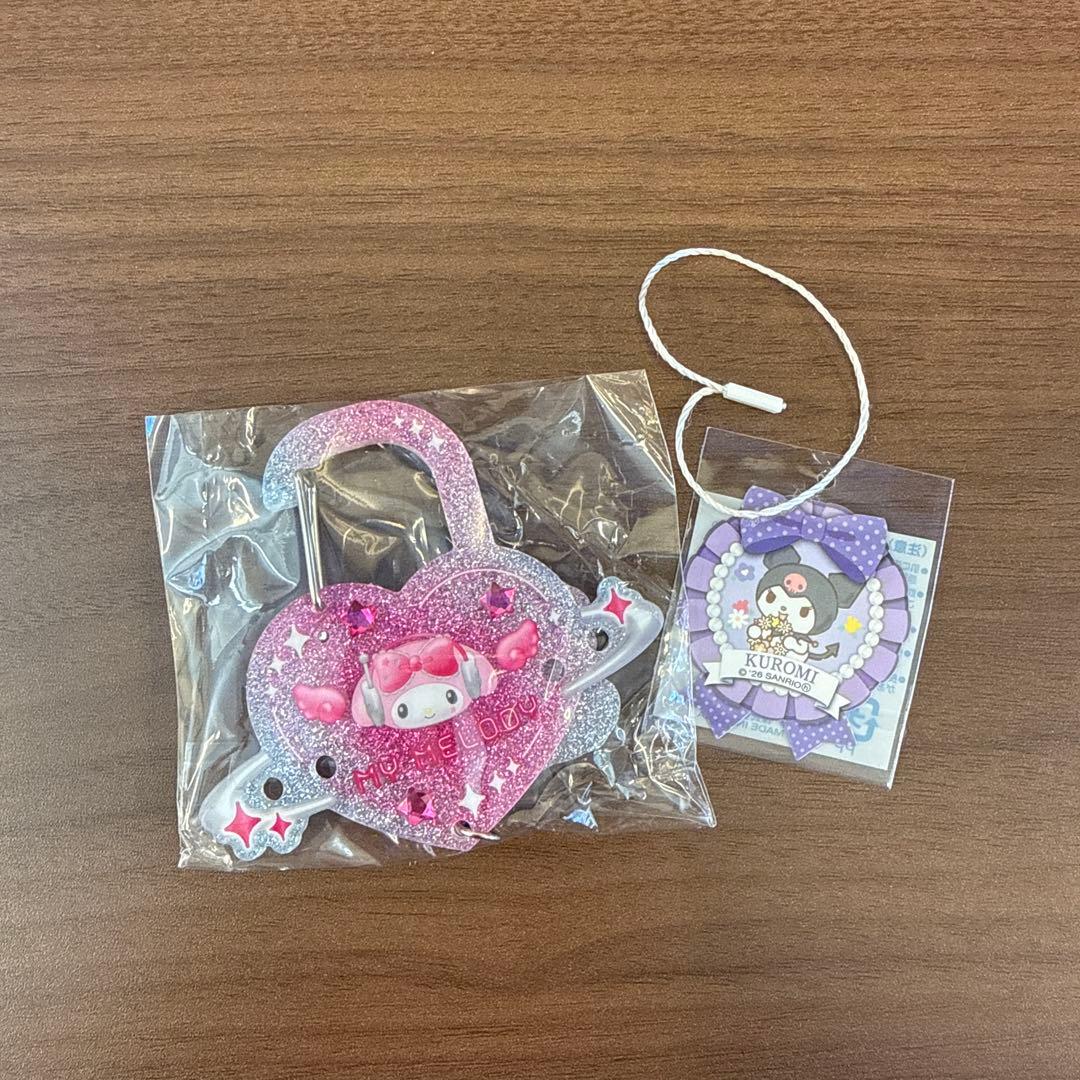 サンリオキャラクターズシークレットカラビナ ときめきプラネット