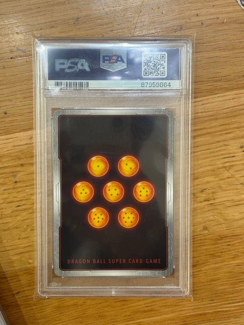 孫悟飯:少年期 FB01-140 シークレットパラレル PSA9 - メルカリ