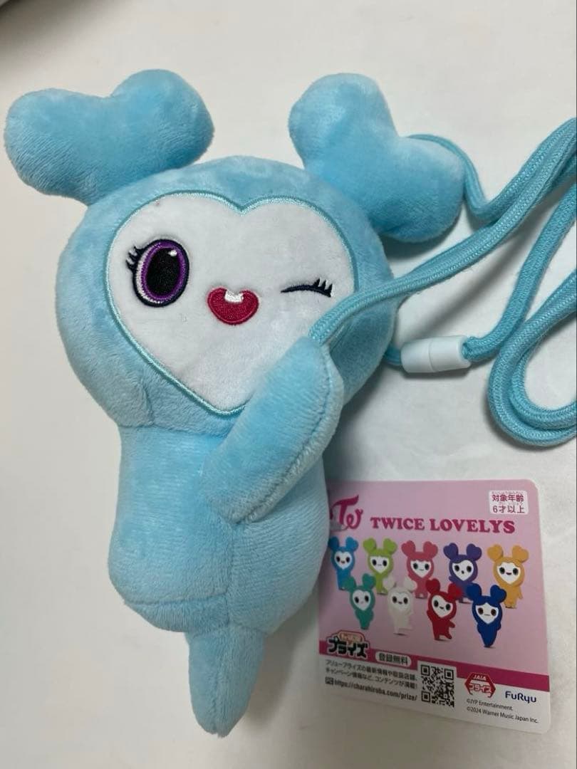 TWICE ナヨン 抱きつきポシェット - メルカリ