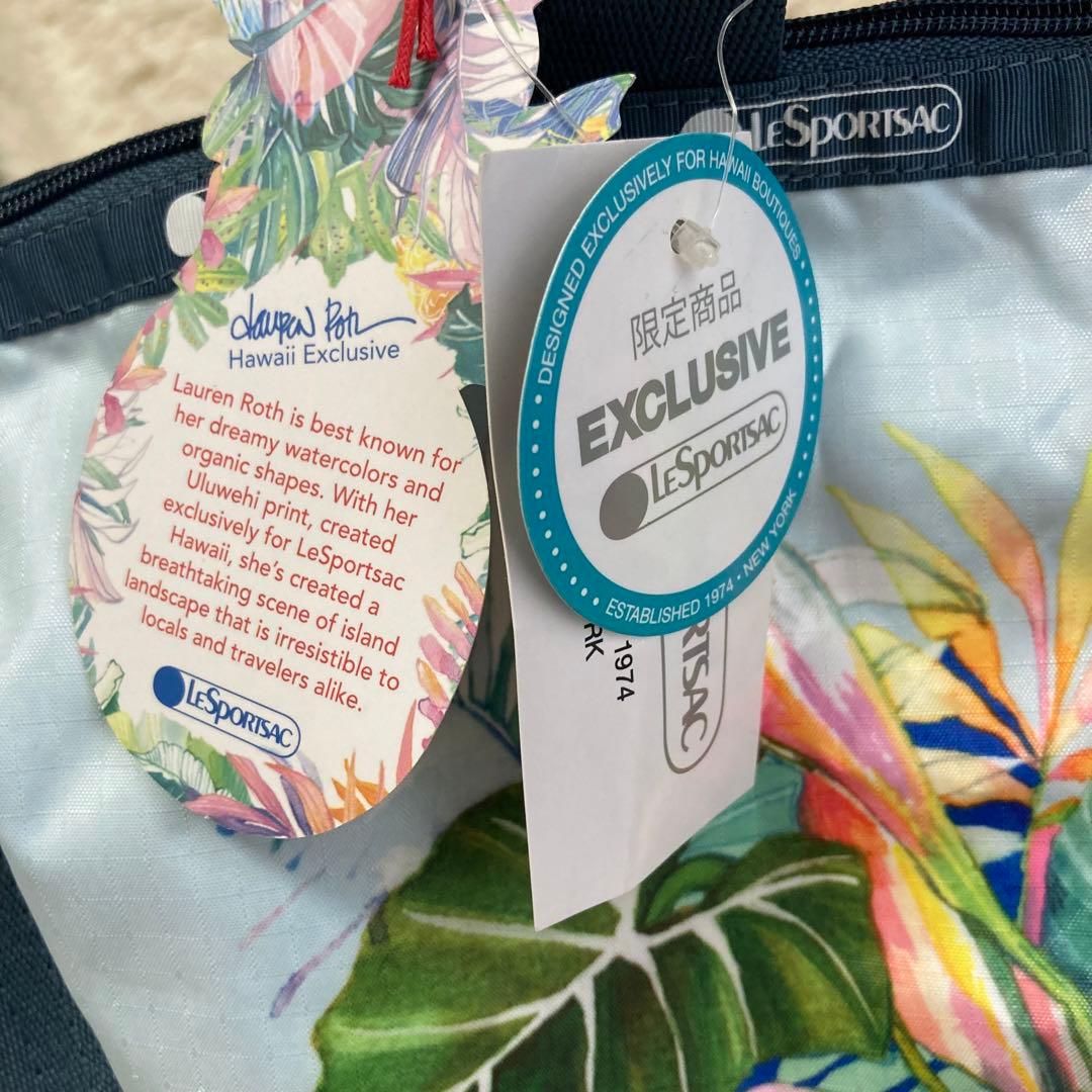 新品】レスポートサック ローレンロス ハワイ限定 2way ショルダー