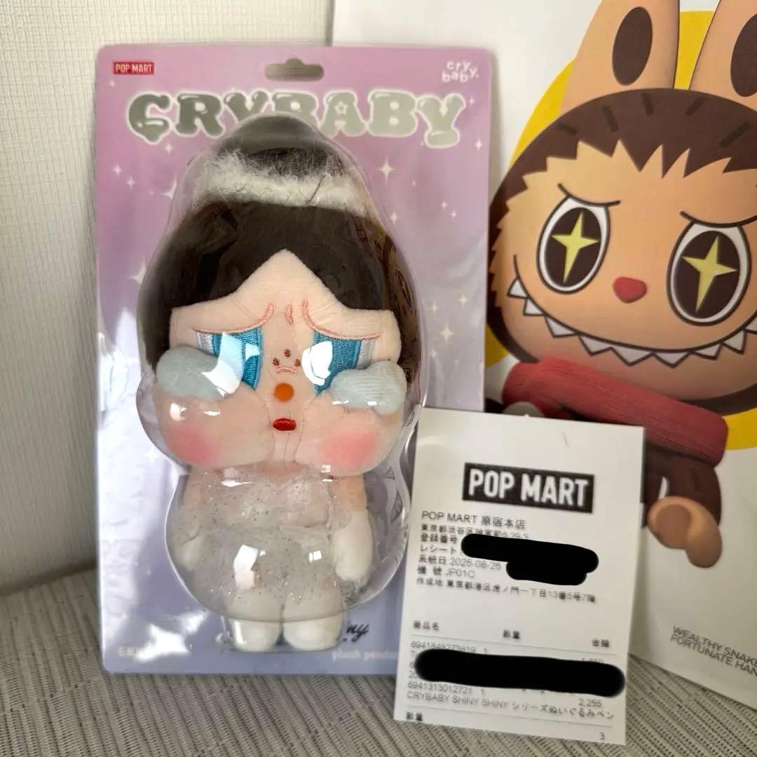 クライベイビー バレリーナ CRYBABY SHINY SHINYシリーズ - メルカリ