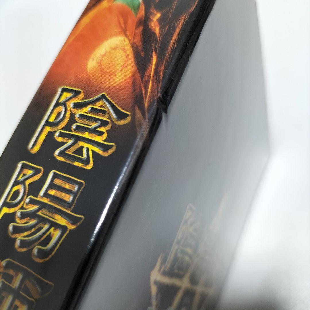 陰陽師 安倍晴明～王都妖奇譚 上下巻〈2枚組〉 DVD 未開封品 - メルカリ