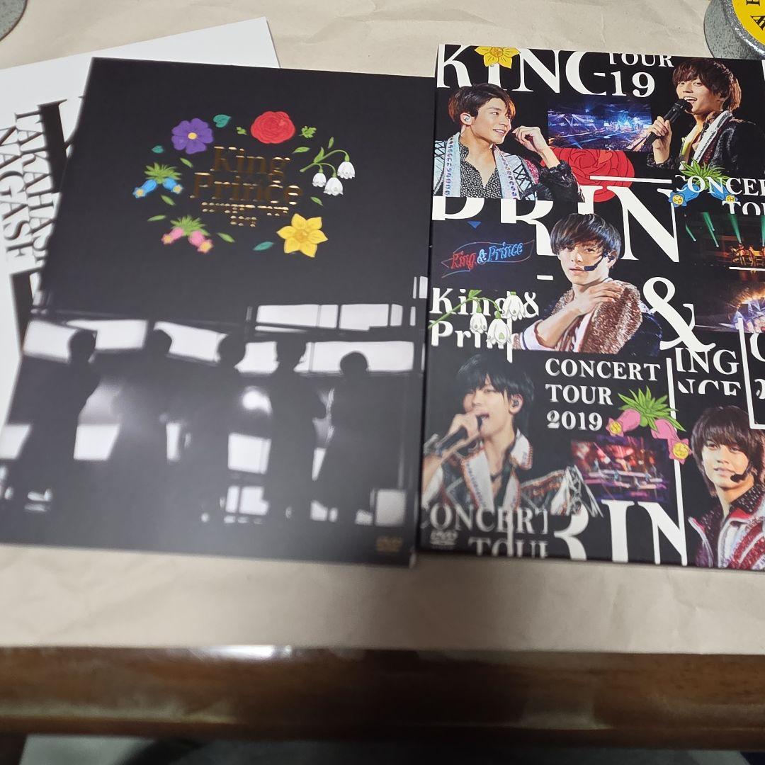 King & Prince CONCERT TOUR 2019 DVD - メルカリ