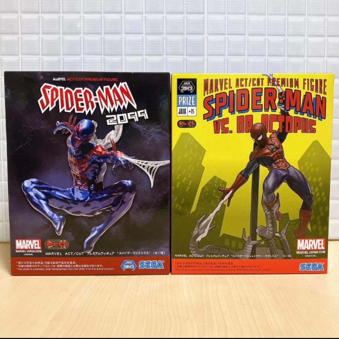 MARVEL スパイダーマン フィギュア 2点セット - メルカリ