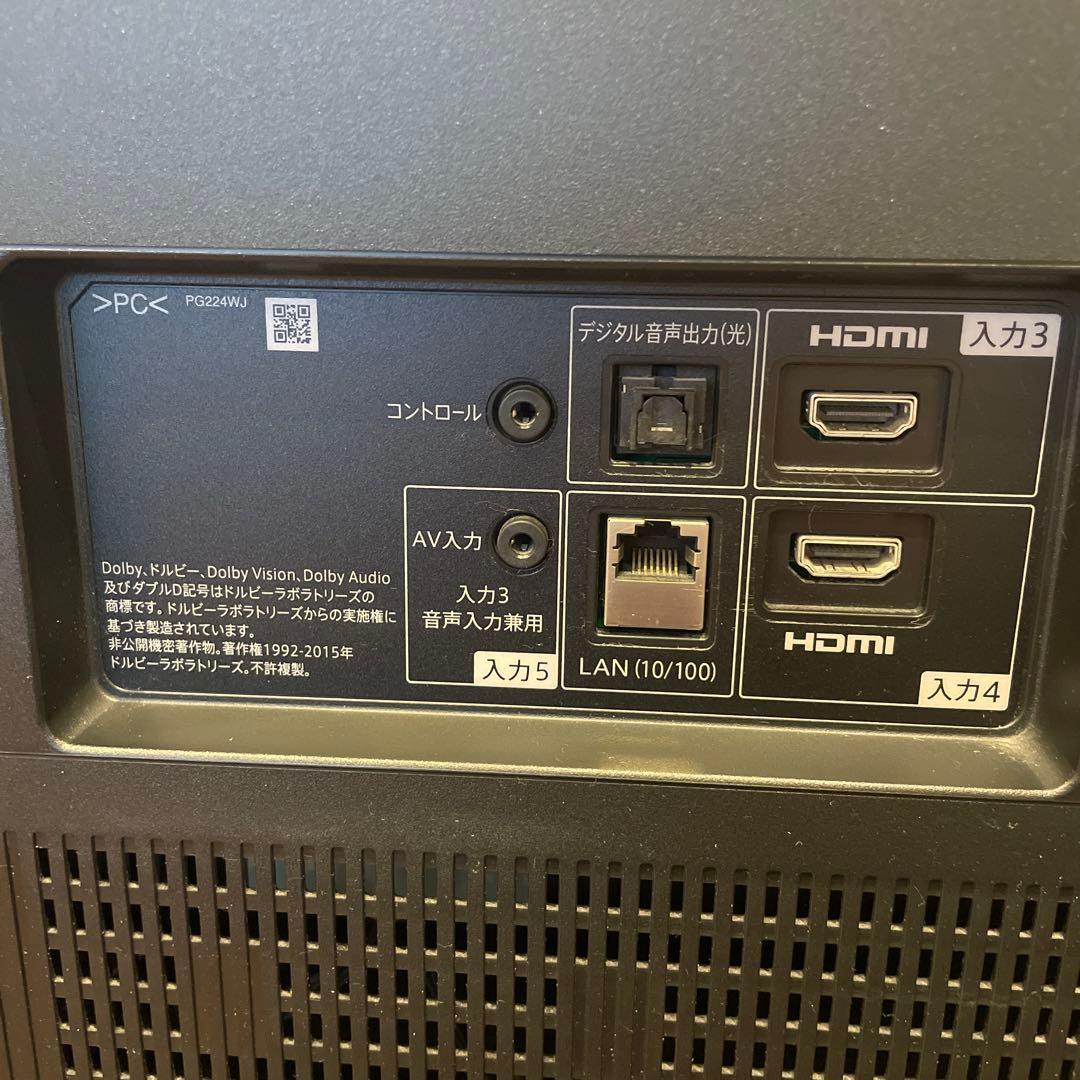 SHARP シャープ4K有機ELテレビ 65型 4T-C65CQ1【ジャンク品】 - メルカリ