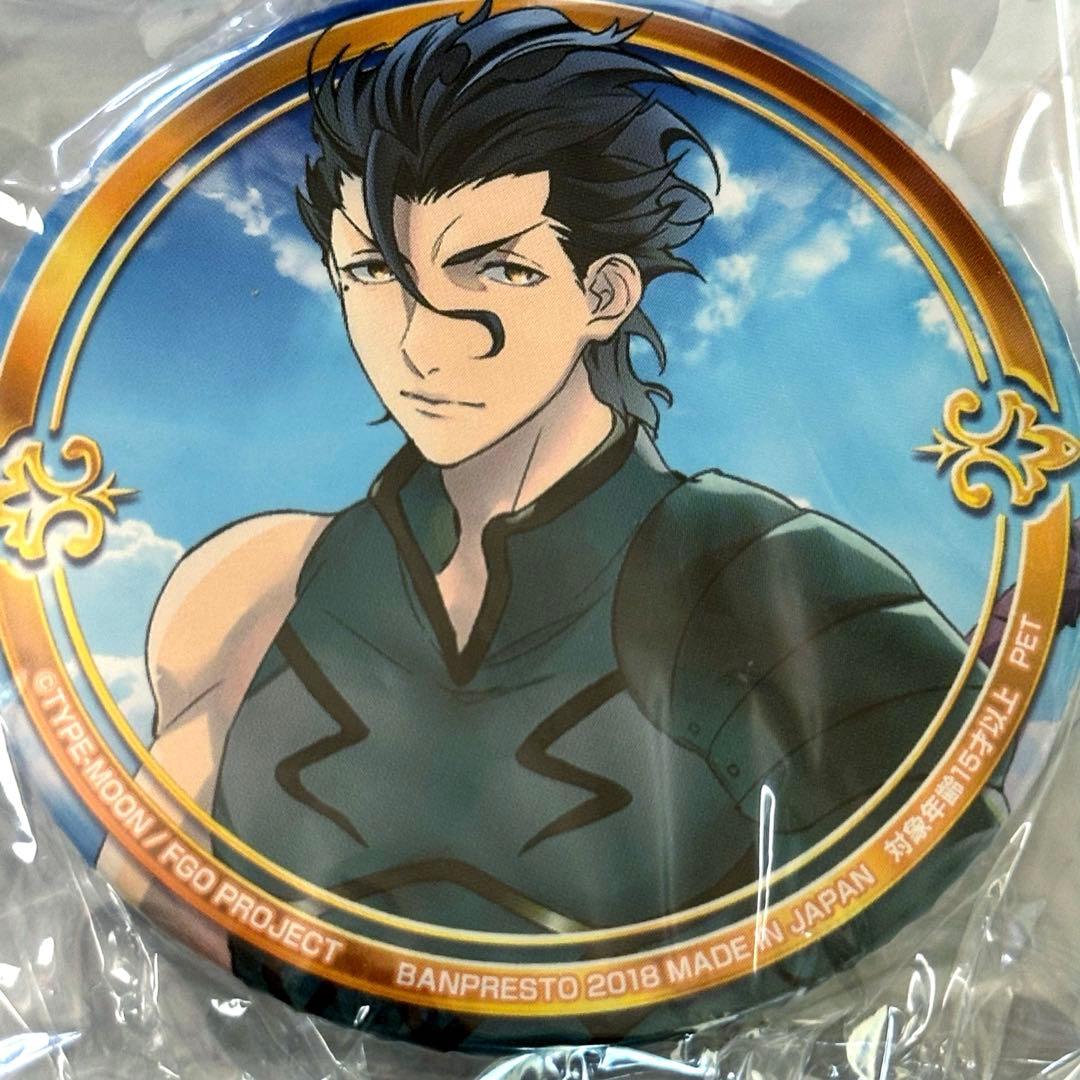 Fate FGO ランサー ディルムッド・オディナ 缶バッジ プライズ SEGA
