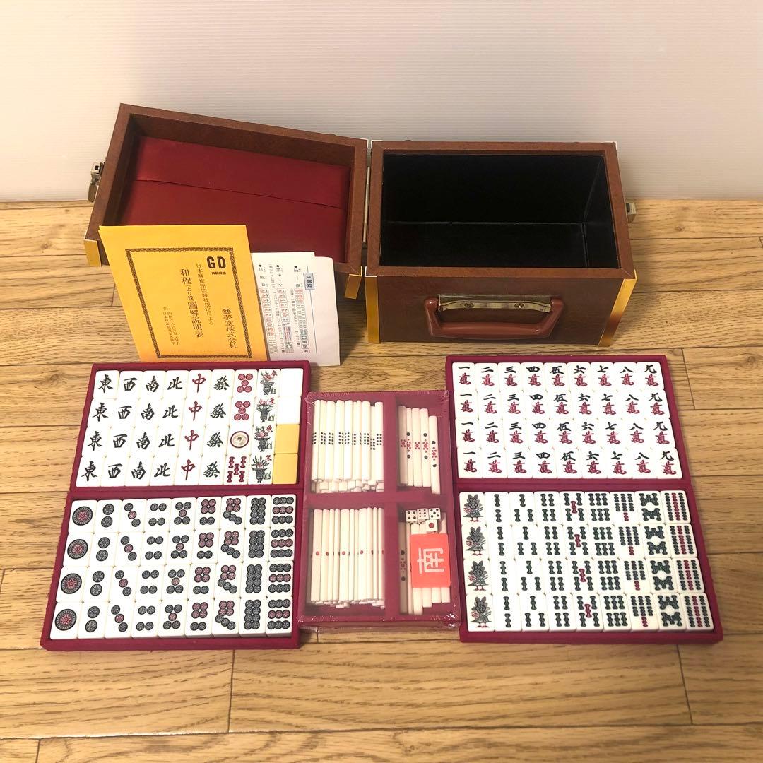 良品 年代物 レア 高級麻雀牌 GD藝夢堂 ダイヤ牌 高級感有ケース付