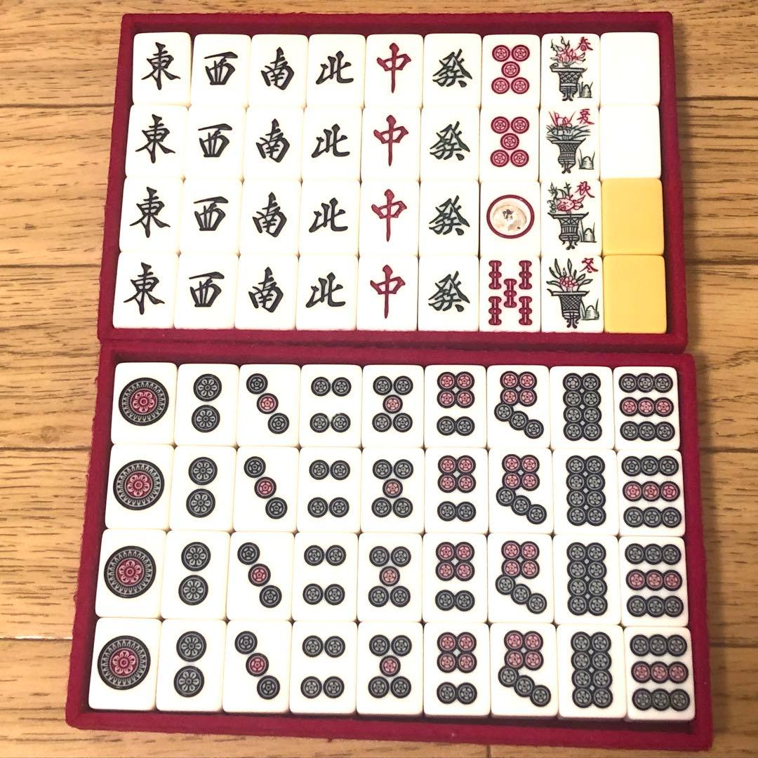良品 年代物 レア 高級麻雀牌 GD藝夢堂 ダイヤ牌 高級感有ケース付