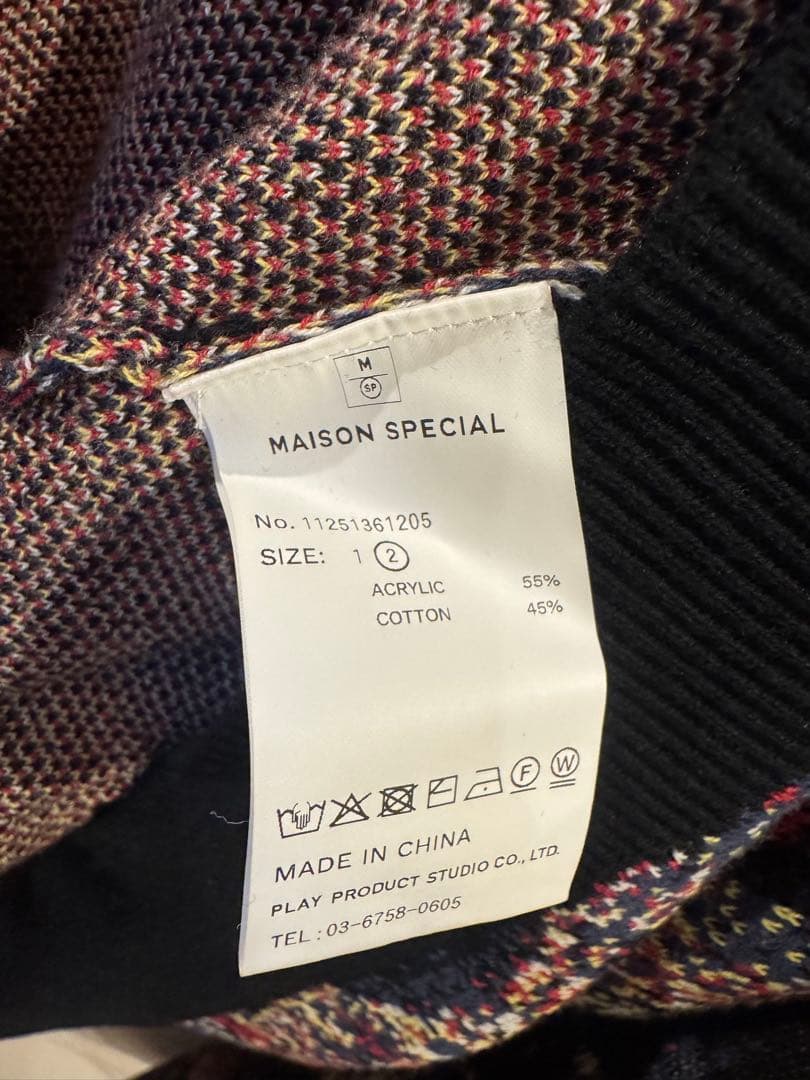 maison special メゾンスペシャル ニット 歌舞伎町 - メルカリ