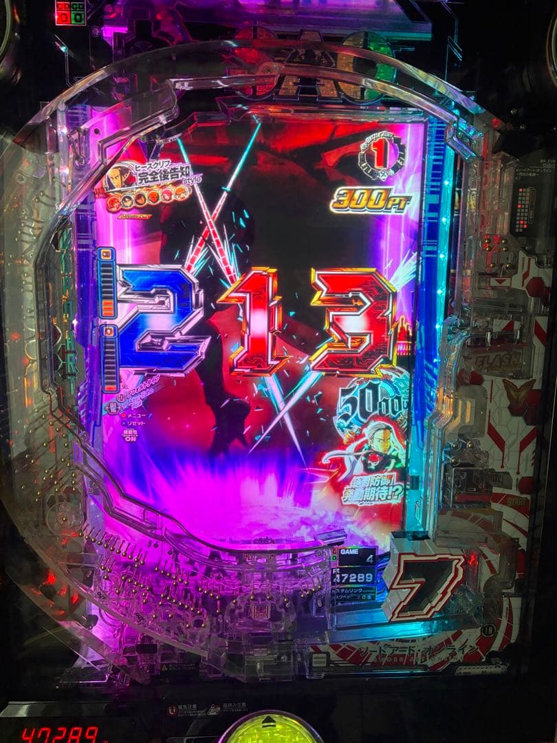 オンライン 通販ホビー・楽器・アート - eソードアート・オンライン