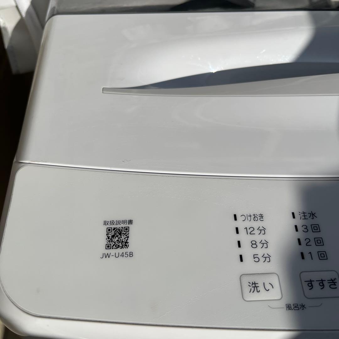 ハイアール　洗濯機　4.5kg