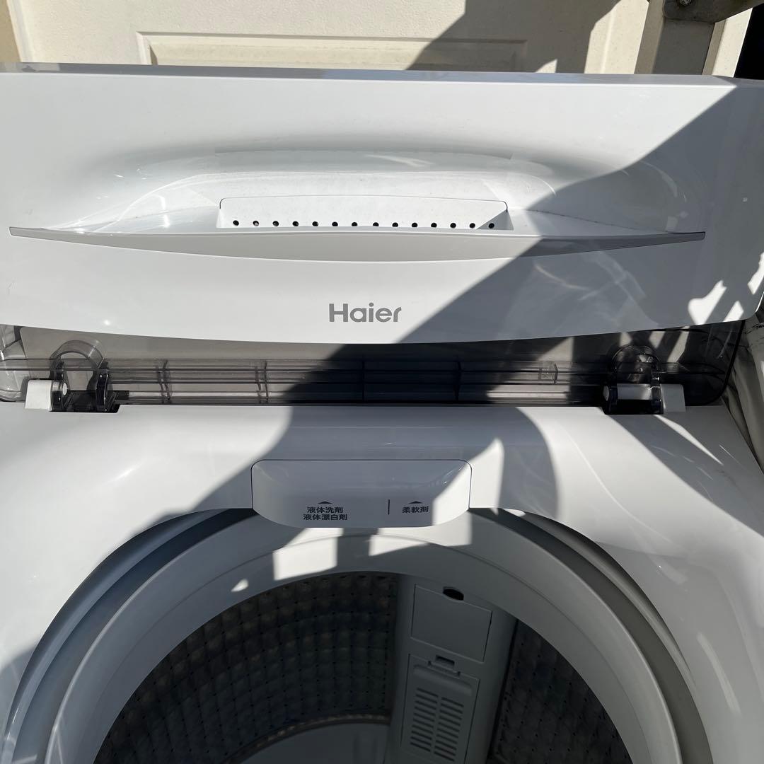 ハイアール　洗濯機　4.5kg