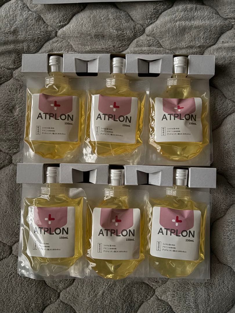 アトピロン／オイルソープ Amazon.co.jp: アトピロン ATPLON ベビーソープ 赤ちゃん 敏感肌