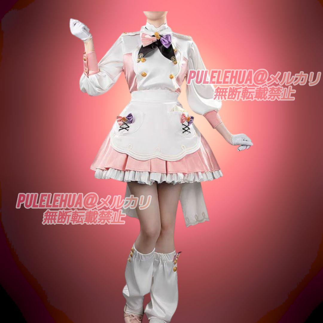 にじさんじ】Speciale 早乙女ベリー コスプレ 衣装 追加オプション有り