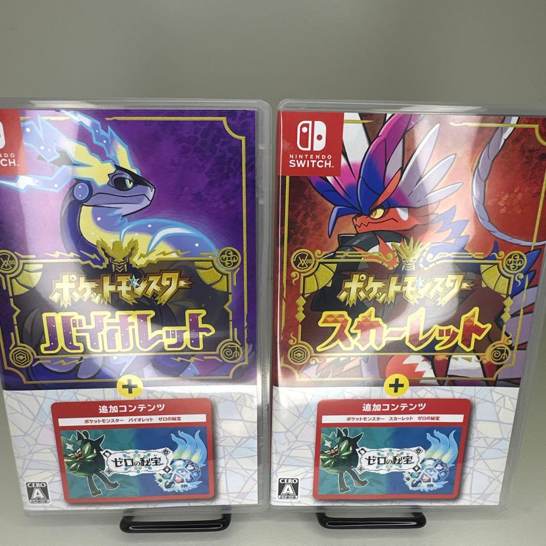 Switch ポケモン　スカーレット/バイオレット　ゼロの秘宝 封入特典付】【Switch】ポケットモンスター スカーレット＋ゼロの秘宝