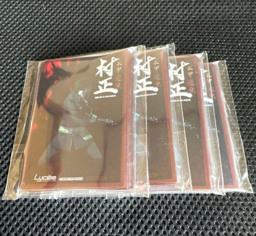 Lycee/リセ/ニトロオリジン1.0/装甲悪鬼村正スリーブ84枚三世村正4枚