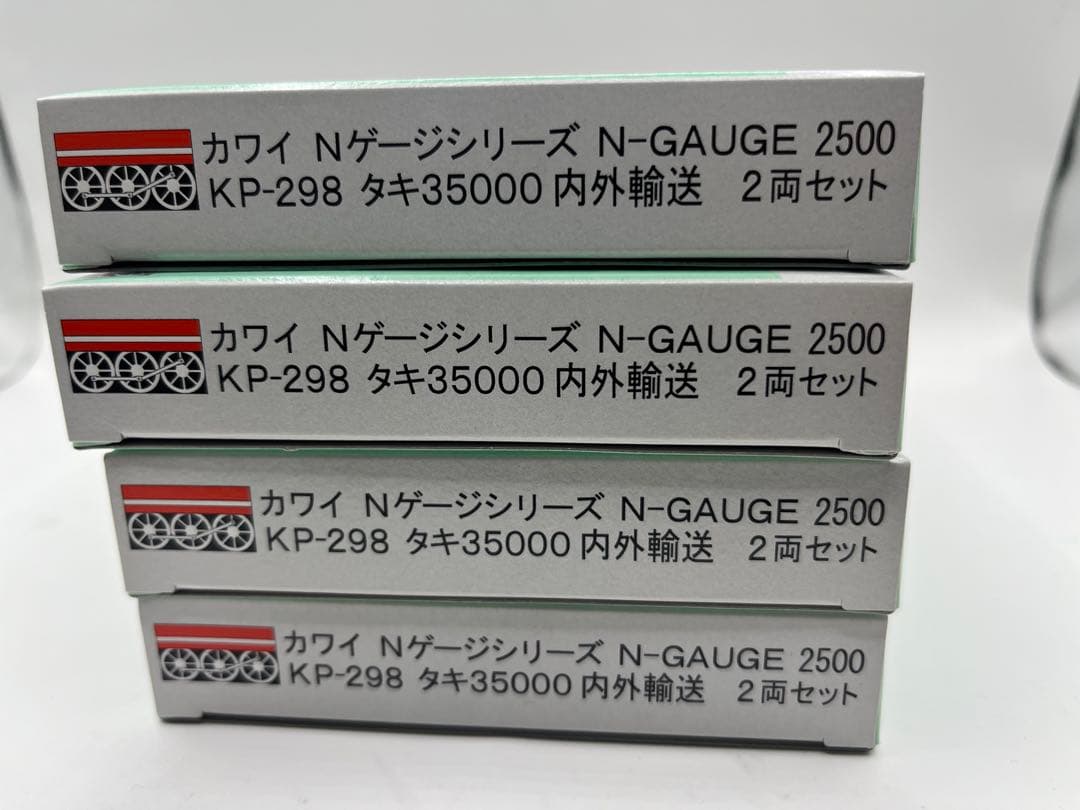 カワイ 河合商会 KP-298 タキ35000 内外輸送 2両 4箱セット - メルカリ