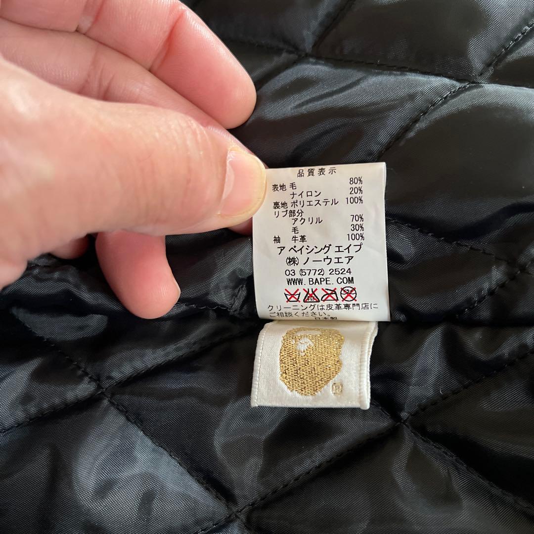 希少限定コラボ】APE×STUSSY 2011SSコラボスタジャン M