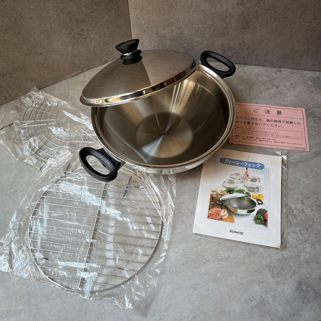 新品旧ロゴ！Amway Queenアムウェイクィーン ウォック 両手鍋 未使用品