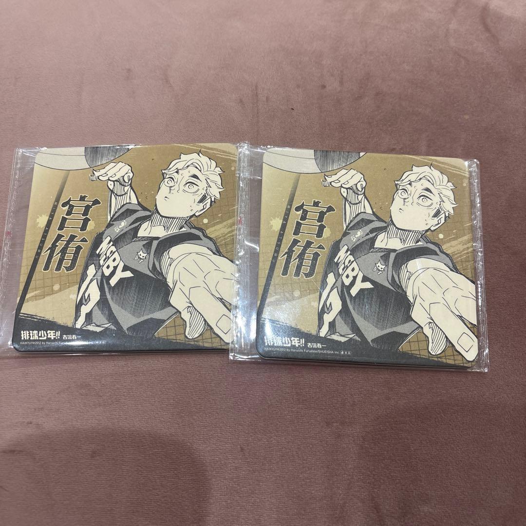 ハイキュー anisuki 原画 コースター 宮侑 - メルカリ