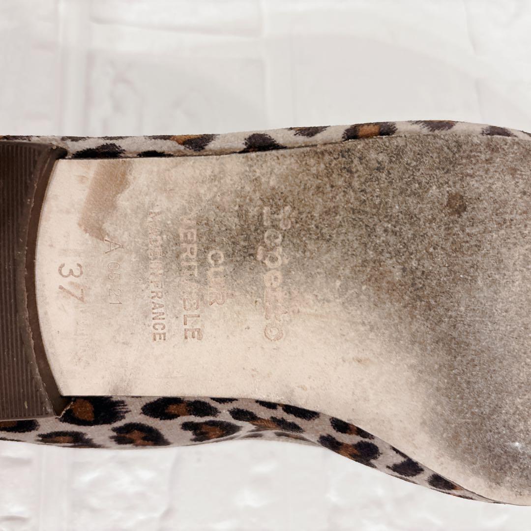repetto レオパード柄 バレエシューズ ベルベット ベロア 37