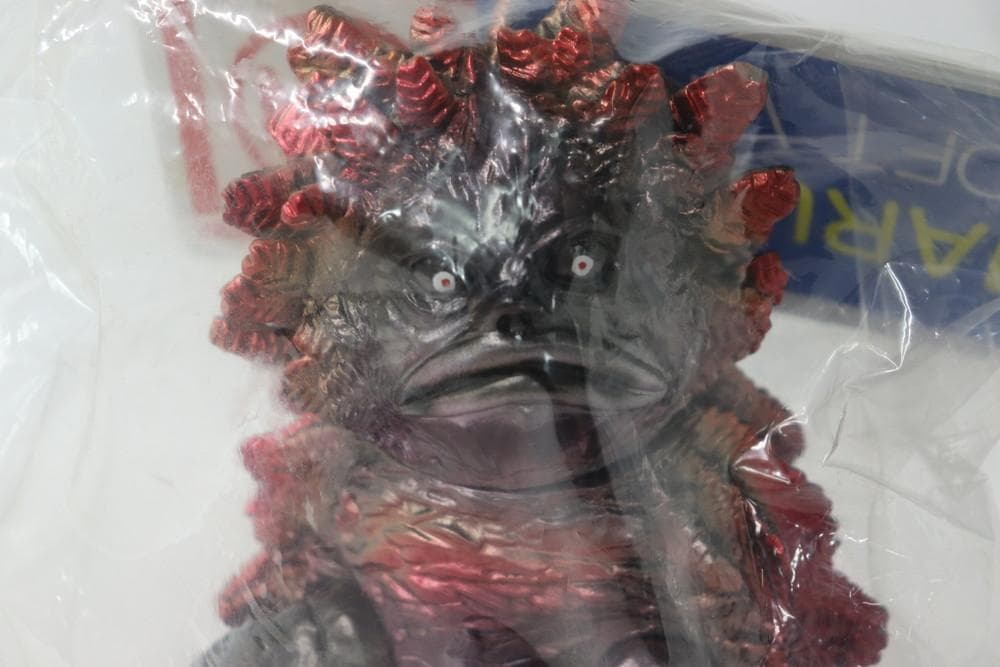 ◇ピグモン マルサン ウルトラ怪獣 ソフビ 05253