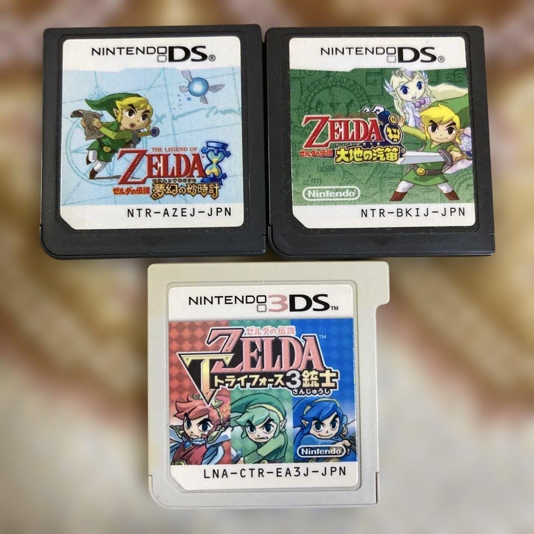 動作確認 ゼルダの伝説 夢幻の砂時計 大地の汽笛 トライフォースの三銃