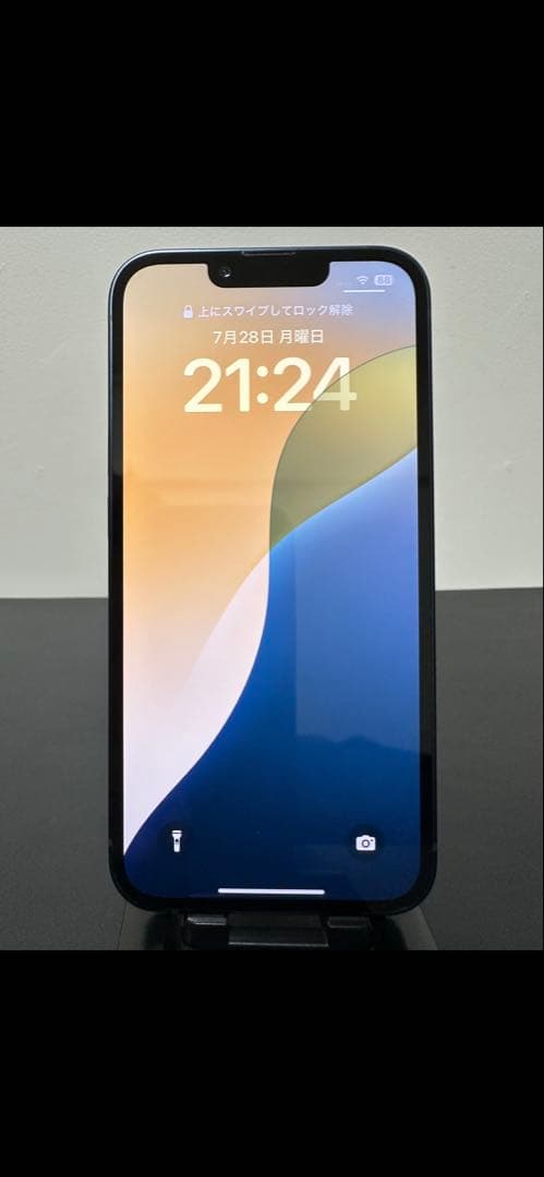 iPhone 13 美品256GB( 電池100% )☆ミッドナイト☆ - メルカリ