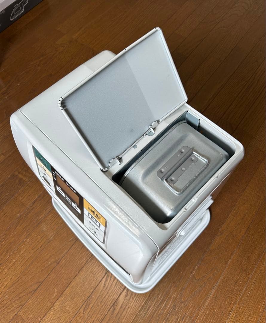 コロナ 石油ファンヒーター FH-SR3318Y-W リモコン付 パールホワイト