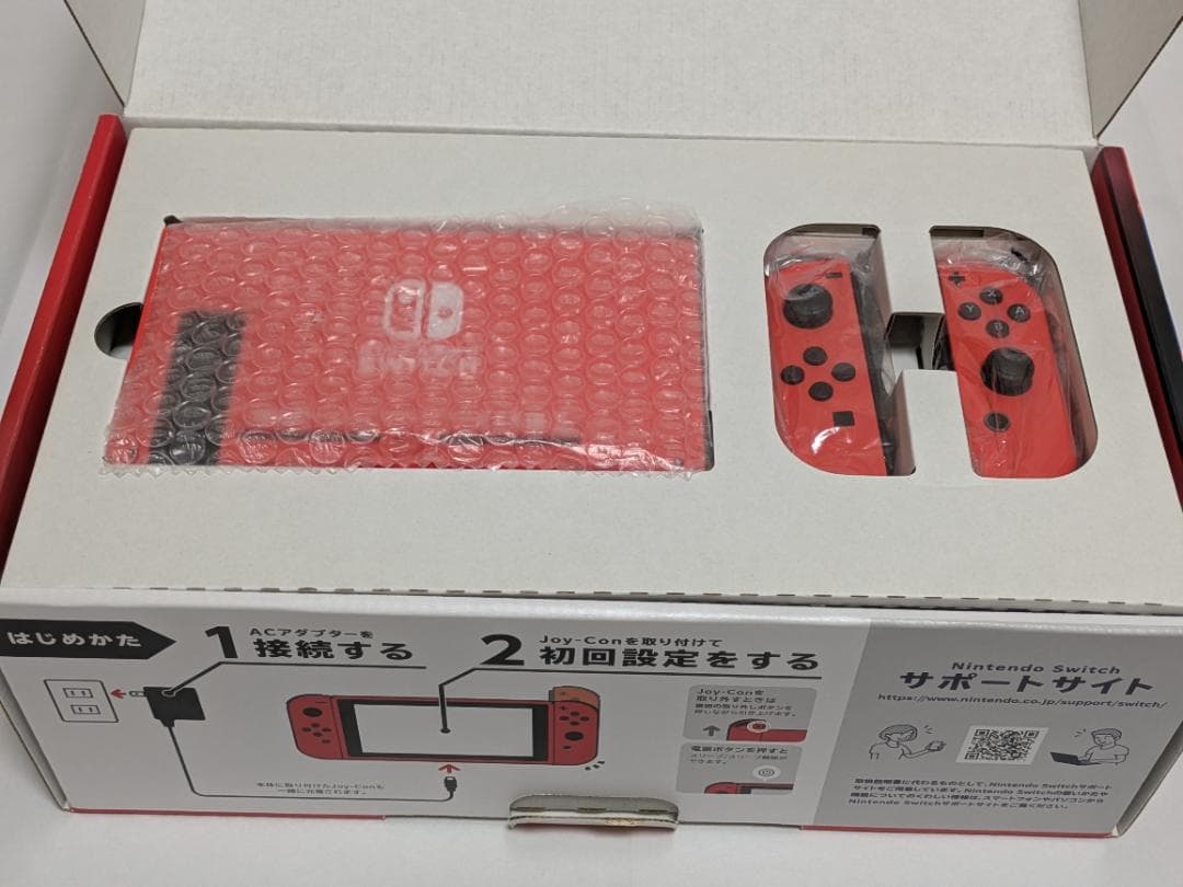 美品】Nintendo Switch マリオカラーセット（バッテリー強化版