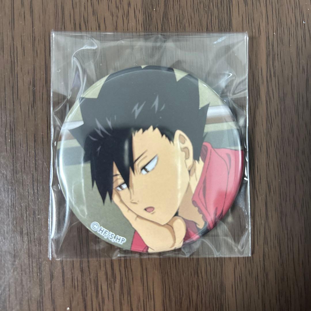 ハイキュー 決戦前夜 缶バッジ 黒尾鉄朗 - メルカリ