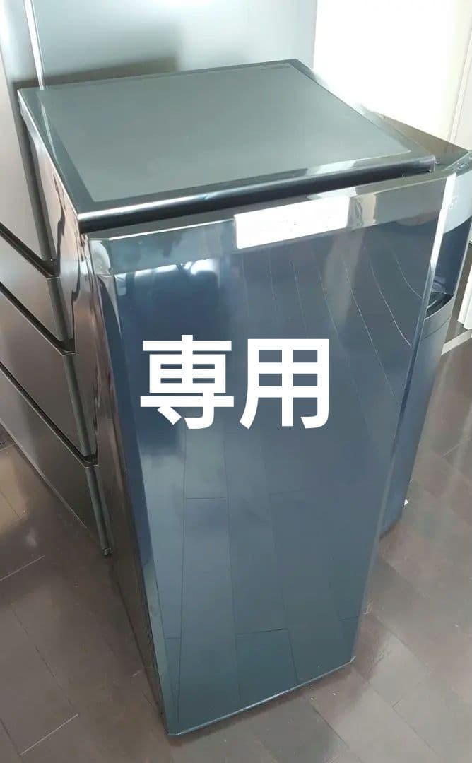 三菱電機 冷凍庫 MF-U14D-B1 2020年製 144L 中古】 A06978 冷凍庫(ストッカー) 三菱電機 MF-U14D-B1 2020年製 100V