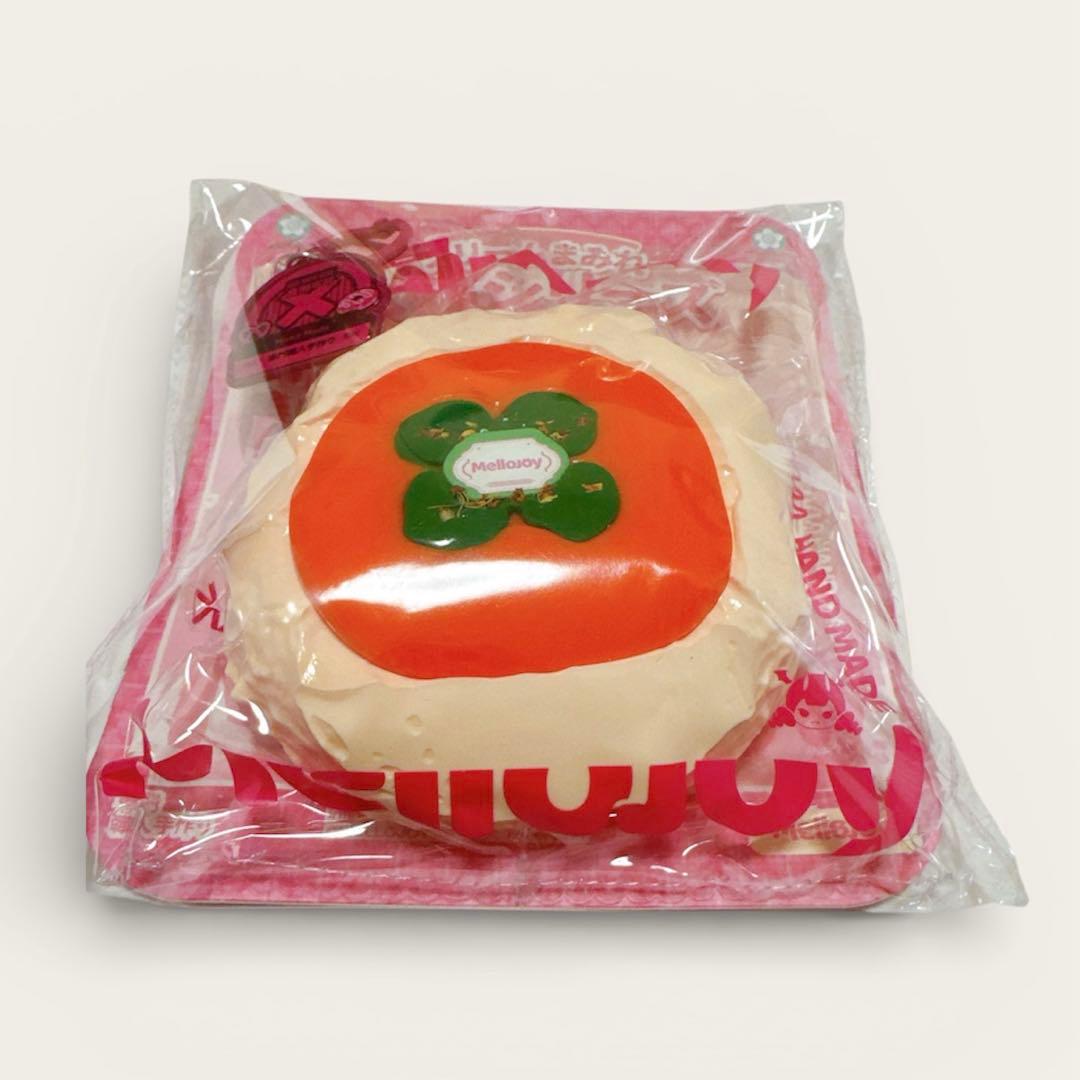 Mellojoy メロジョイ スクイーズ 大福 柿 かき パウダー付き - メルカリ