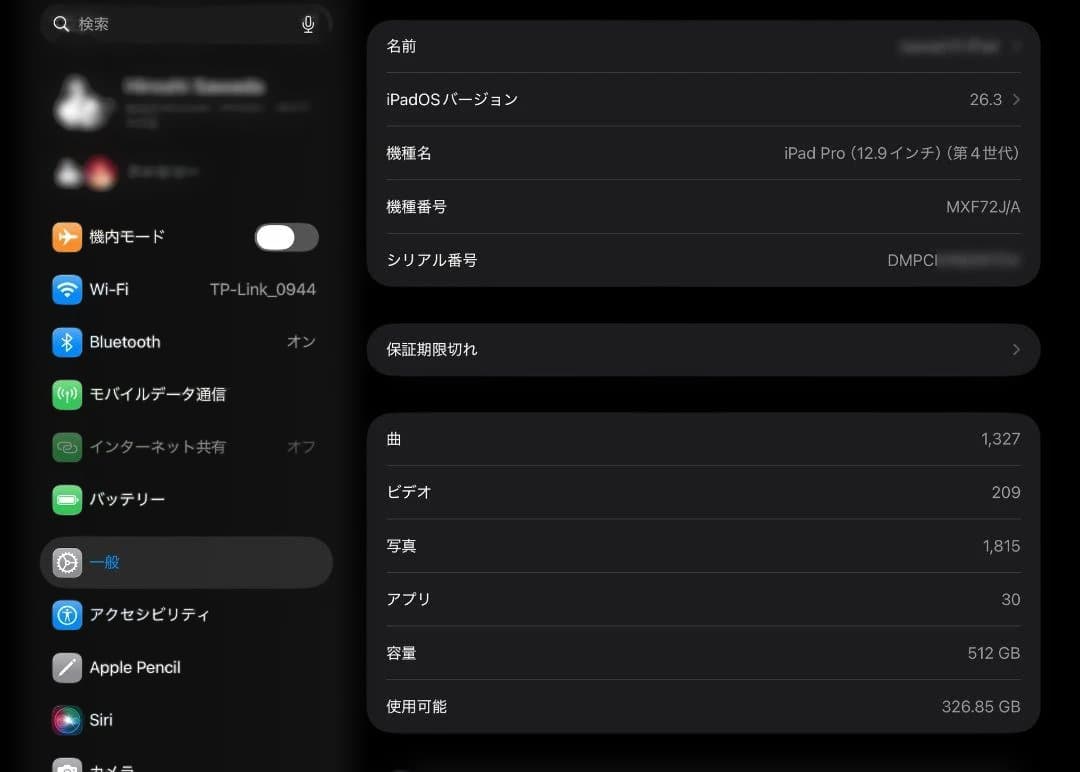 Apple iPad スペースグレー 本体（12.9インチ 512GB） - メルカリ